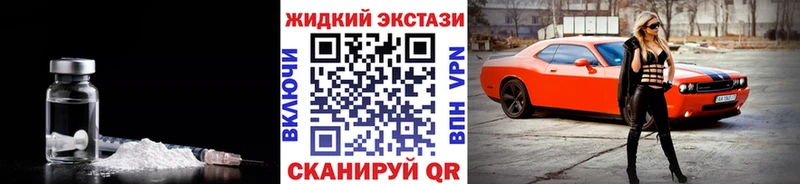 Бутират 1.4BDO  Купить  Коряжма 