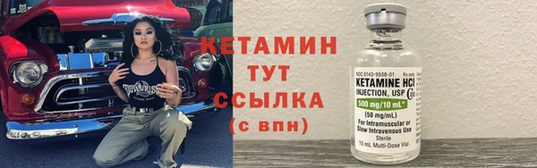 mix Инта