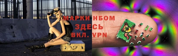 хмурый Иннополис