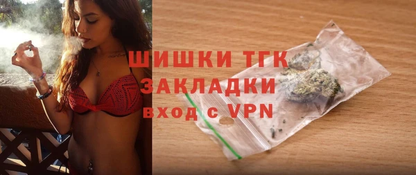 скорость Инсар