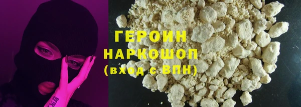 хмурый Иннополис