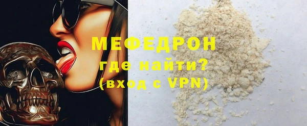 хмурый Иннополис