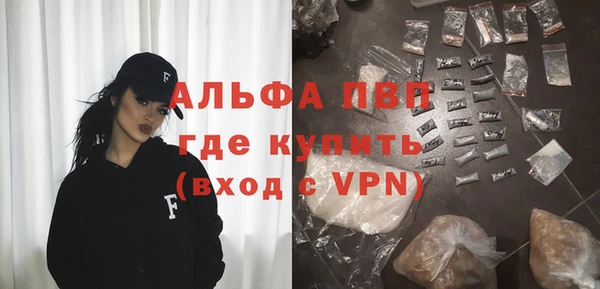 хмурый Иннополис