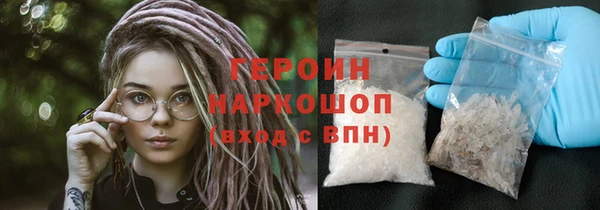 хмурый Иннополис