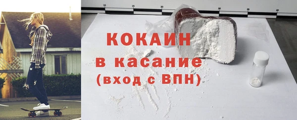 скорость Инсар