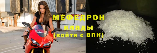 скорость Инсар