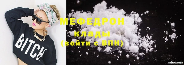 скорость Инсар
