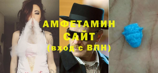 mix Инта