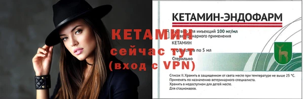 mix Инта