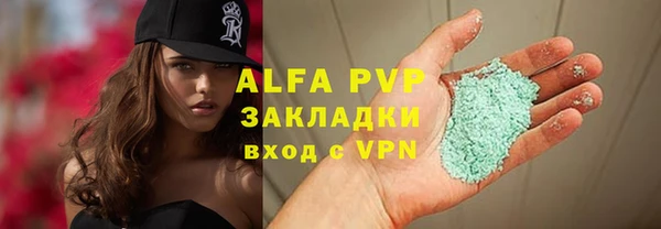 mix Инта