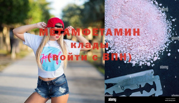 скорость Инсар
