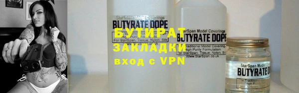 хмурый Иннополис