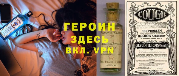 хмурый Иннополис