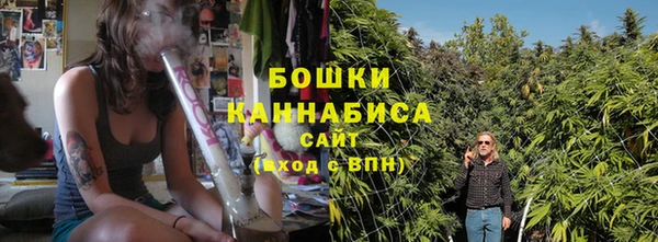 скорость Инсар