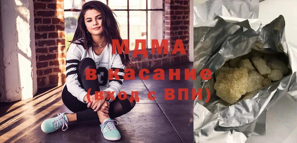 mix Инта
