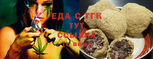 скорость Инсар