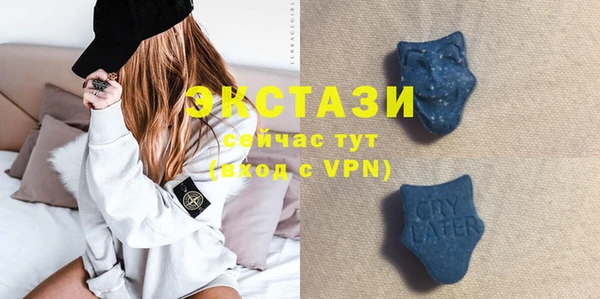 хмурый Иннополис