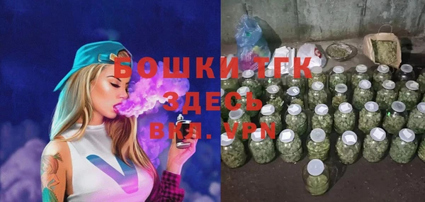хмурый Иннополис
