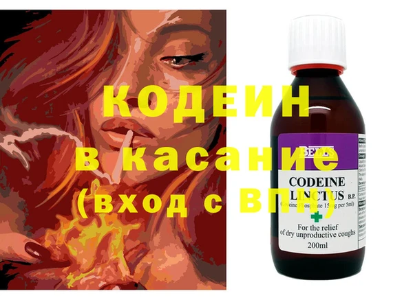 скорость Инсар