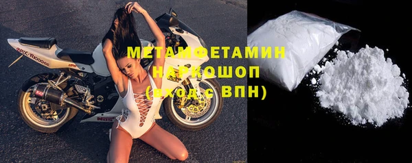 хмурый Иннополис