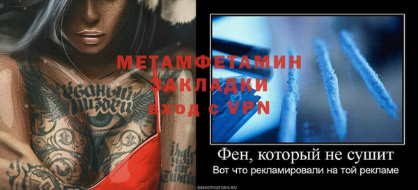 хмурый Иннополис