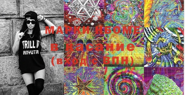 хмурый Иннополис