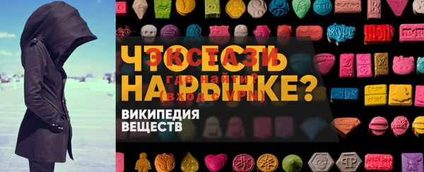 хмурый Иннополис