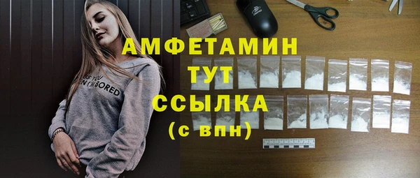 скорость Инсар