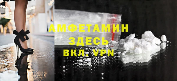 скорость Инсар