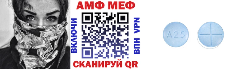 Купить где  Коряжма  Первитин Декстрометамфетамин 99.9% 