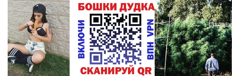 Купить закладки  Коряжма  МАРИХУАНА VHQ 